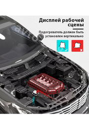 Подогрев тосола Лунфэй Маленький Q (хром) 1,5 кВт (24шт/кор) фото 11