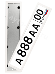 Металлическая рамка госномера (комплект 2 шт.) антивандальная, белая 8304 фото 1