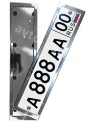 Металлическая рамка госномера (комплект 2 шт.) антивандальная, хромированная 8304А фото 1