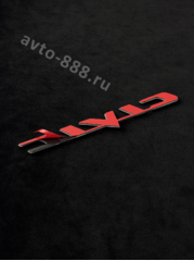 Надпись CIVIC чёрный 173*18mm             HL-009 фото 2