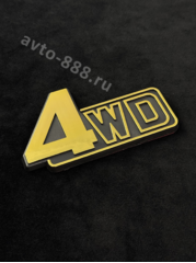 Надпись 4WD золото 108*60mm TL-041 фото 1