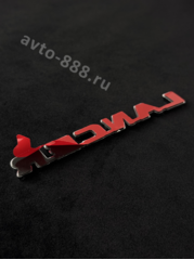 Надпись LANCER 112*11mm EBL-119 фото 2