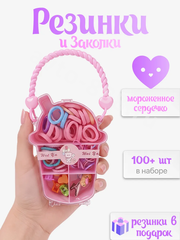 Резинки для волос детские（Мороженое-сердце）подарок фото 2