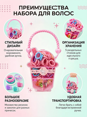 Резинки для волос детские（Мороженое-сердце）подарок фото 4