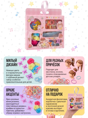 Резинки и маленькие заколки для волос 13888-1 подарок фото 3