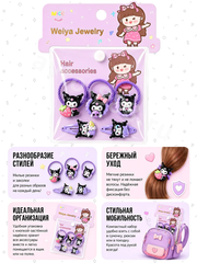 Набор аксессуаров для волос в стиле Куроми Sanrio фото 4