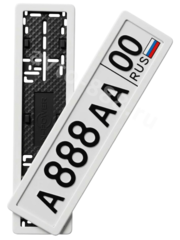 Рамка для гос номера металлическая (универсальная Китай/Европа) (комплект 1 шт.), белая фото 1