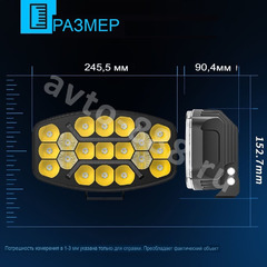 Дневные ходовые огни A03 68W 12V/36V (1шт)  фото 3