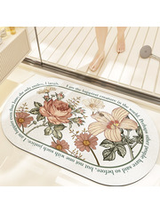 Коврик для ванной комнаты 50*80 YS-51 фото 1