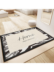 Коврик в прихожую 60*90 RH-11 фото 1