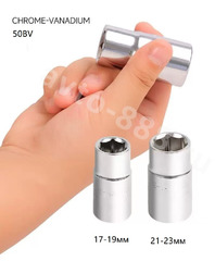 Домкрат электрический с гайковертом 5т  235-530мм FR-4010 фото 6