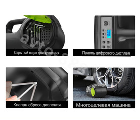 Домкрат электрический с гайковертом 5т  235-530мм FR-4010 фото 10