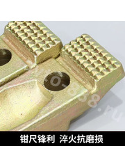 Кузовной зажим с ухом 5 тонн YZ-5022 фото 2