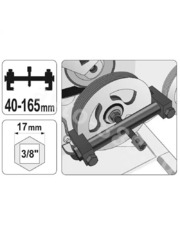 Съемник шкивов универсальный (клиновые ремни) фото 4