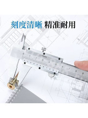 Штангенциркуль с нониусом в кейсе 150 мм фото 4