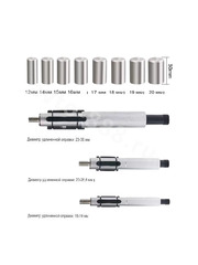 Инструмент для установки сцепления, 11 предметов фото 2