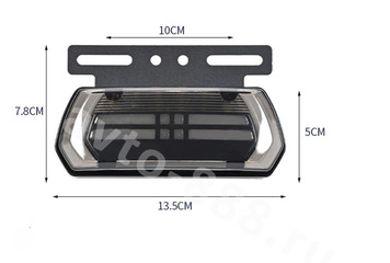 Фонари габаритные  12/24V (4шт) жёлтый D-2388 фото 2