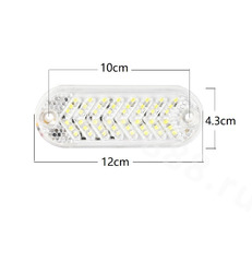 Фонари габаритные D-2349 24V (4шт) белый фото 2