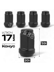 Гайка на колесо М12×1.5 конус (ключ 17) L33 чёрный (5шт) фото 1