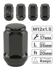 Колесные гайки FEINREX M12x1.5 закрытые L35 (конус 60°, ключ 17 мм) черный — комплект 5 шт. фото 1