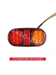 Задние габаритные огни для грузовиков WD-7001 12-24V (2шт) фото 3