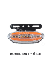 BD-4063  Фонари габаритные  12/24V жёлтый (6шт) фото 2