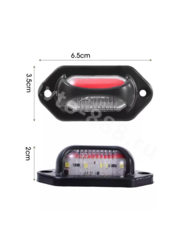 BD-0116 12/24V жёлтый (4шт)Фонари габаритные фото 7