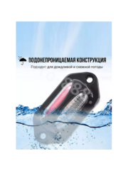 BD-0116 12/24V жёлтый (4шт)Фонари габаритные фото 8