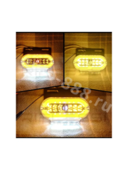 BD-4032 Фонари габаритные 24V жёлтый (4шт) фото 8