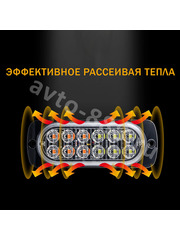 Маяк проблесковый 12/24V оранжевый (2шт) фото 6