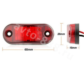 Фонари габаритные BD-0015 12/24V красный (4шт) фото 2