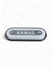 Фонари габаритные BD-0166 KAMAZ 12/24V белый (10шт) фото 2