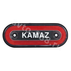 BD-0166 Фонари габаритные  KAMAZ 12/24V красный (10шт) фото 2