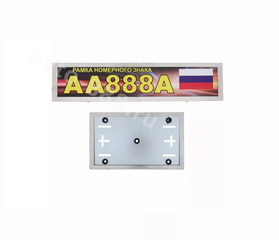 Рамка номера квадратная и стандартная комплект хром фото 1