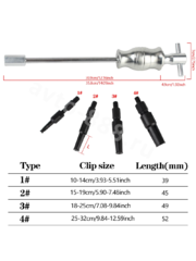 Набор съемников подшипников с обратным молотком, 5 предметов фото 4