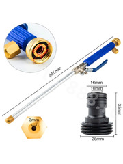 Автомобильная мойка высокого давления Пистолет-распылитель фото 5