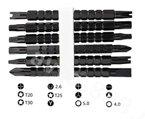 Реверсивная отвертка с битами 6 шт короткая фото 3