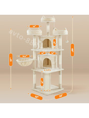 Домик для кошки 174см бежевый фото 3