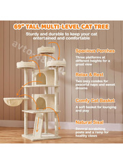 Домик для кошки 174см бежевый фото 6