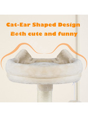 Домик для кошки 159см бежевый фото 4