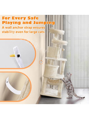 Домик для кошки 159см бежевый фото 6