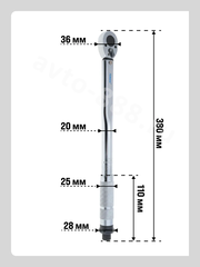 Ключ динамометрический быстросъёмный 19-110Nm 3/8 FEINREX фото 5