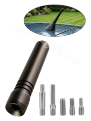 Антенна автомобильная пруток AM/FM Aluminum 6см фото 1