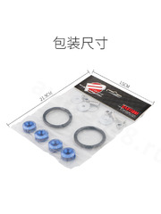 Замок бампера на резинках СИНИЙ фото 5