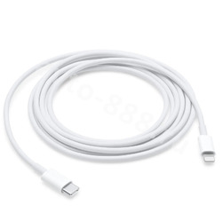 Кабель для быстрой зарядки C+IPHONE  (1.5м) шт фото 1