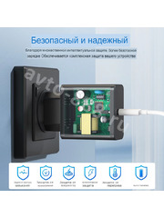 Сетевое зарядное устройство Супер Быстрая TYPE-C чёрное фото 9