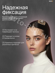 Ободок корона для волос детский золото 2273 фото 4