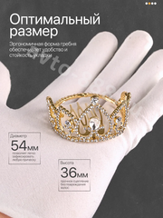 Ободок корона для волос детский золото 2268 фото 3