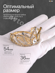 Ободок корона для волос детский золото 2270 фото 3