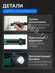 Индикаторная отвертка бесконтактная 12-1000 В фото 6